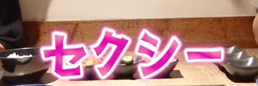 雑多's banner