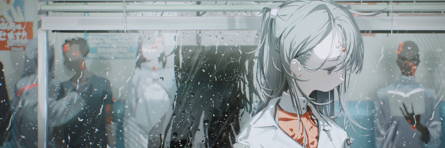 うつせみ's banner