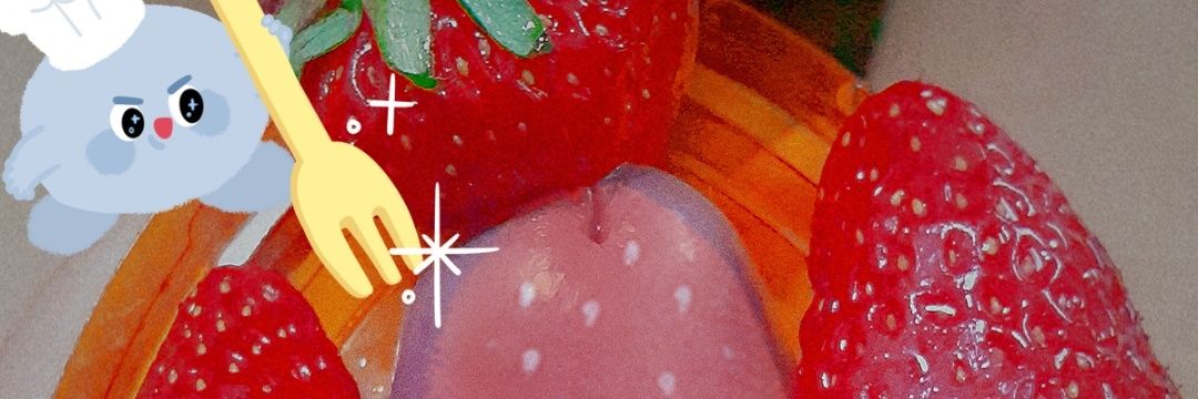 滋酱滋不动了🐳's banner