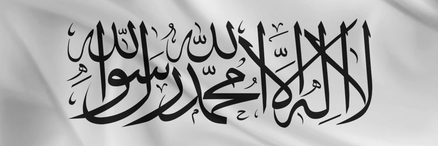 Anas_mubarez's banner