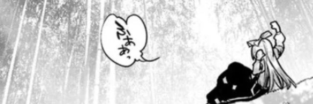 てる's banner