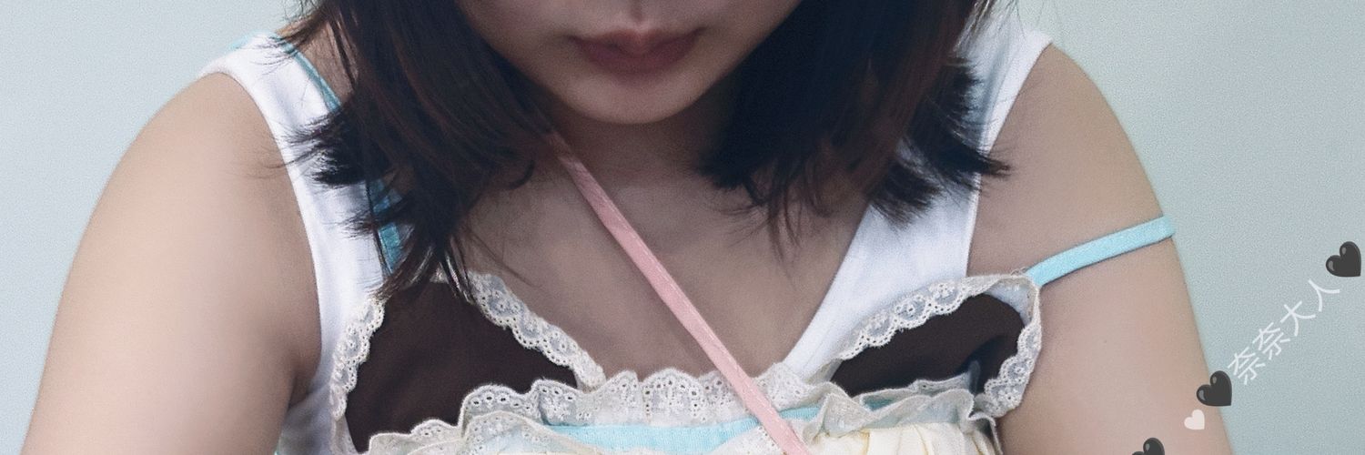 奈奈原味铺子（互推，北京🉑面）'s banner