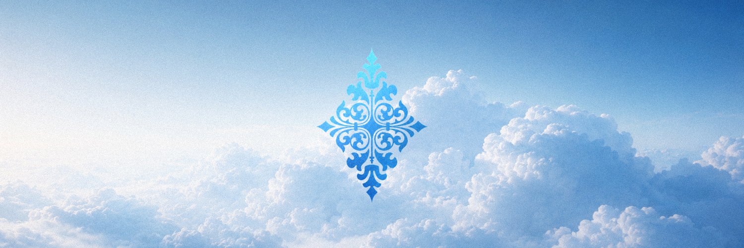 Ace's banner