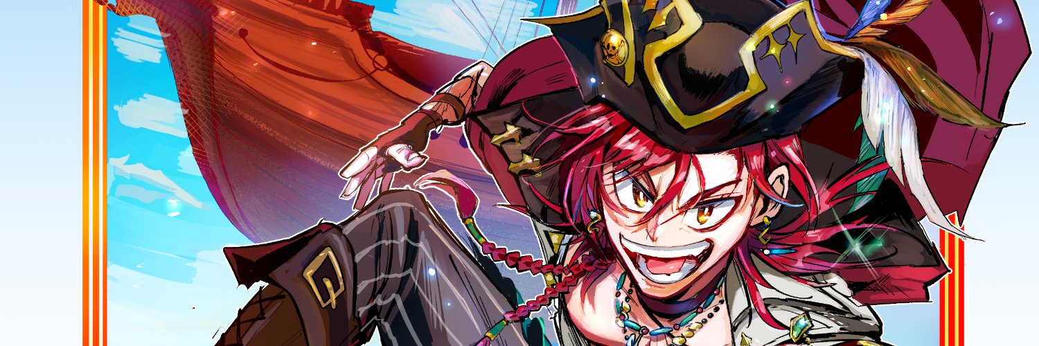 Gun D. Drake 🌵💀's banner