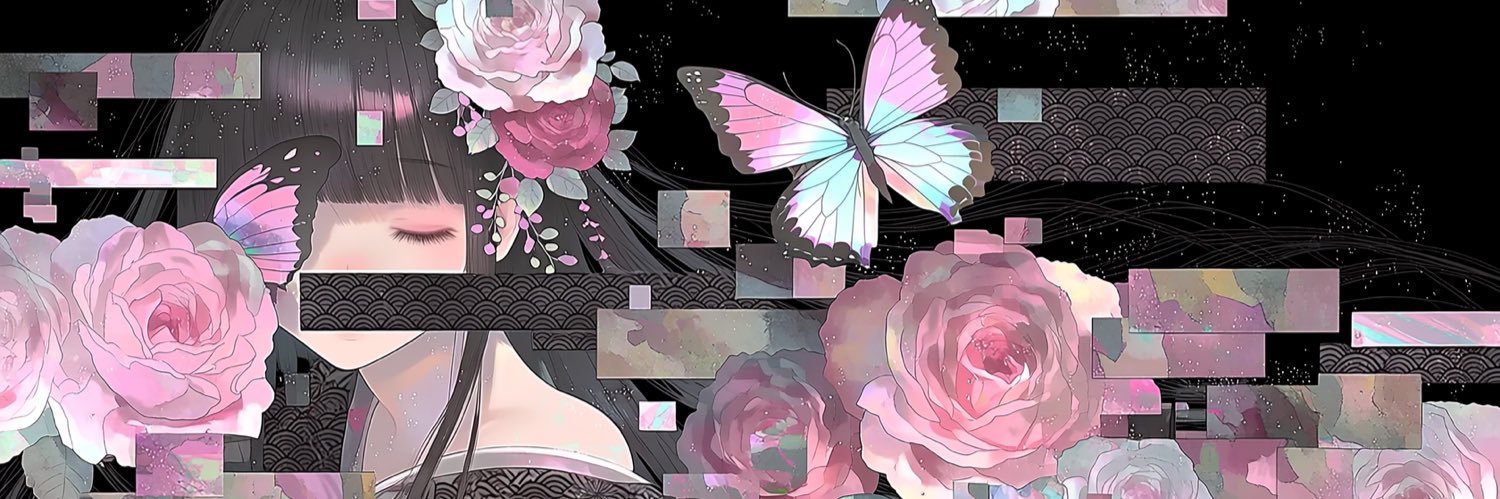 津軽's banner