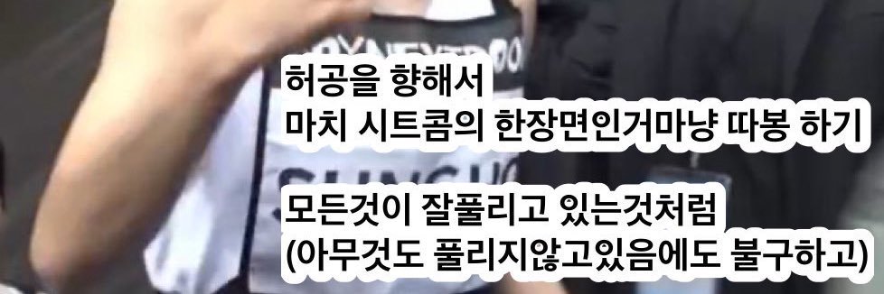 씽's banner