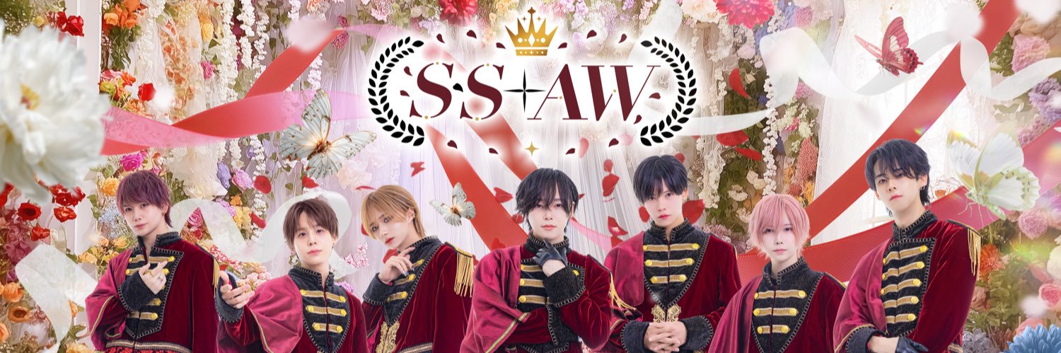 SS／AW's banner