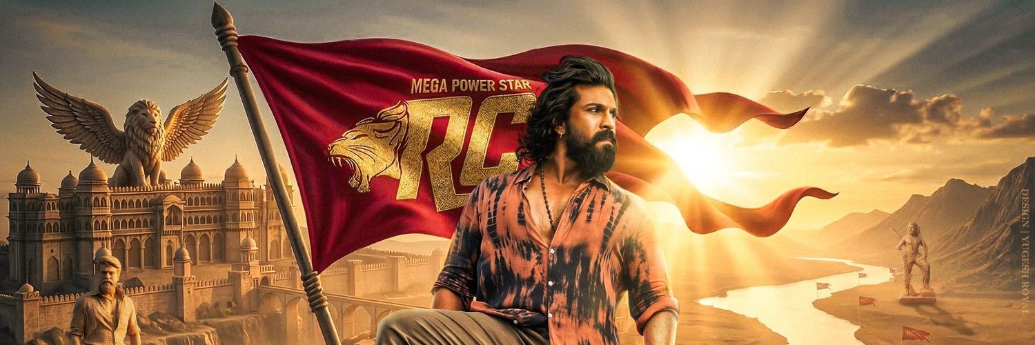 PEDDI's banner