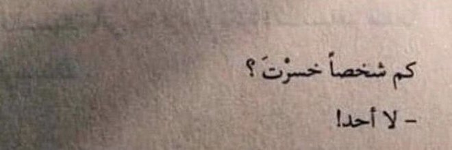 بوفيصل 🇧🇭's banner
