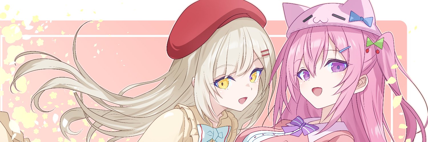 Soul's banner