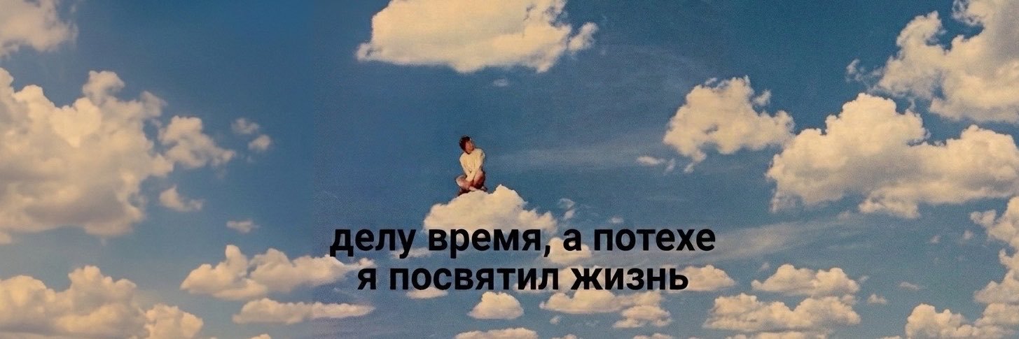 dduy.beni's banner