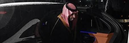 🇸🇦 F's banner