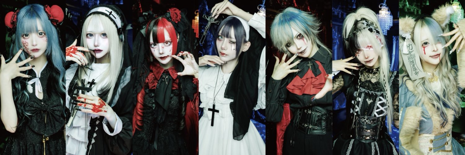 サークルライチ塾生's banner