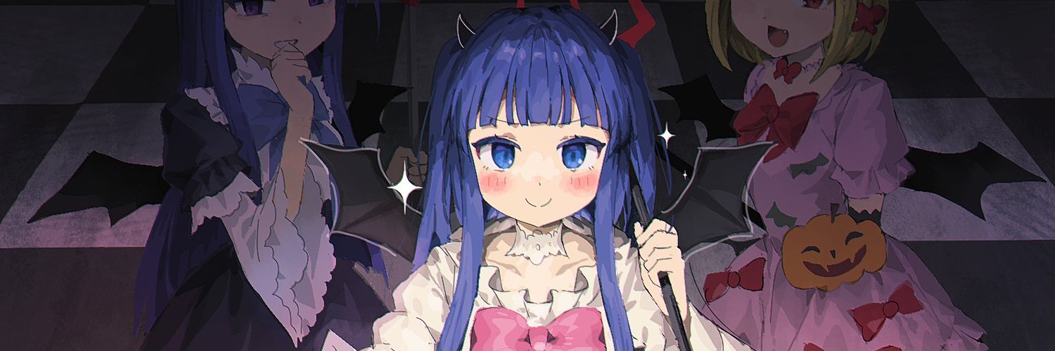 Alicia's banner