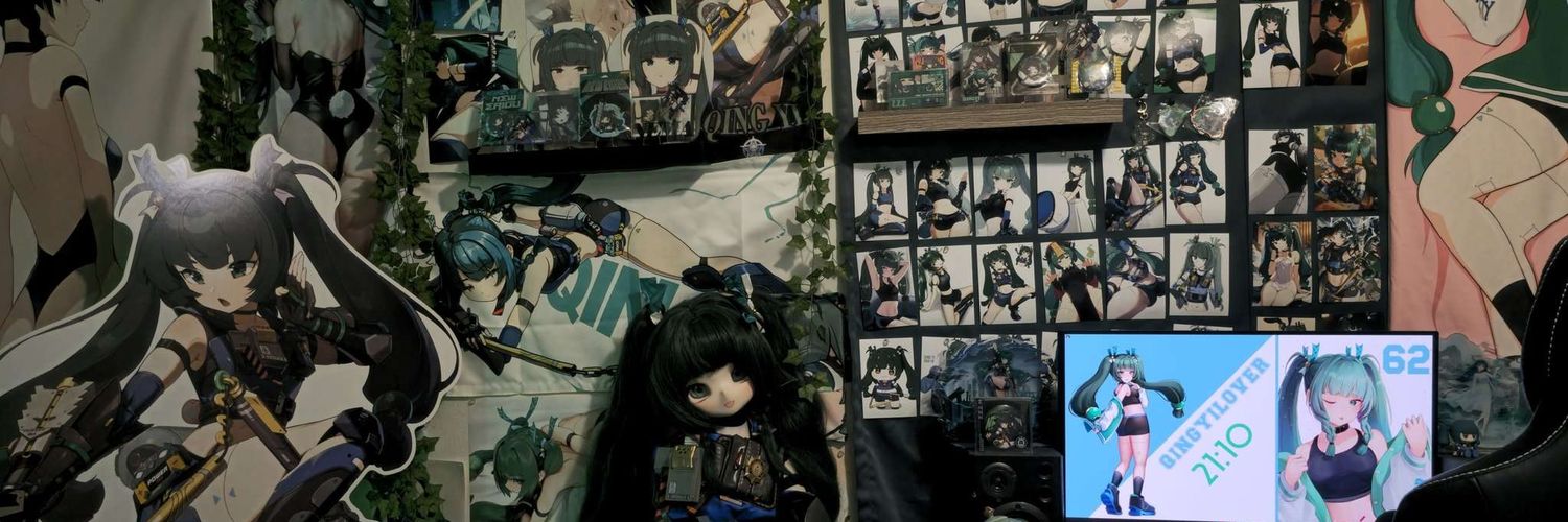 QingyiLover's banner