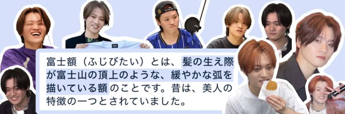 🗻富士額のこてぃ☕️🕯🐷🥑🌸's banner
