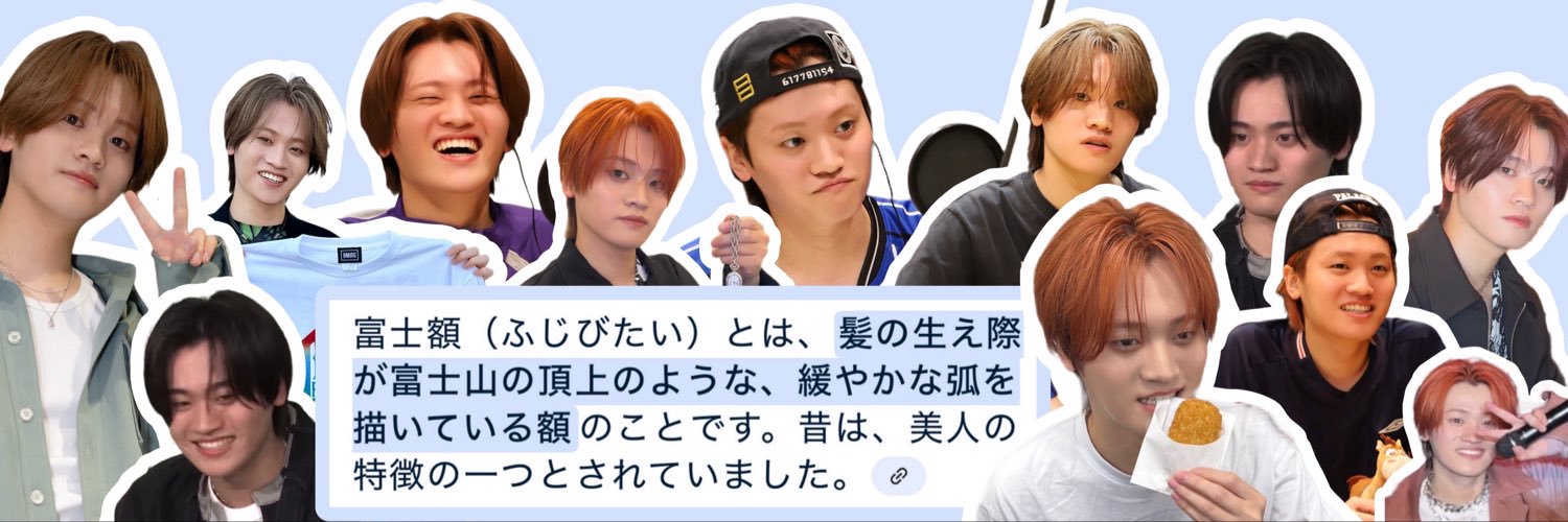 🗻富士額のこてぃ☕️🕯🐤's banner