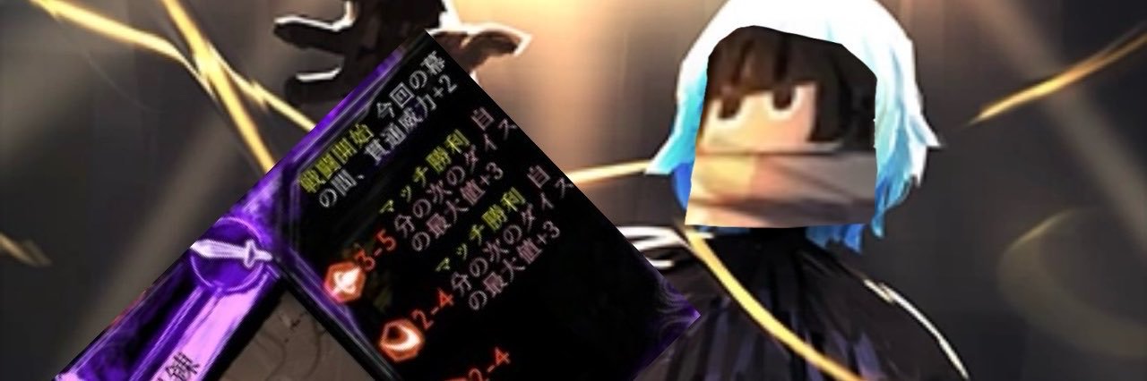 つ＜ね's banner