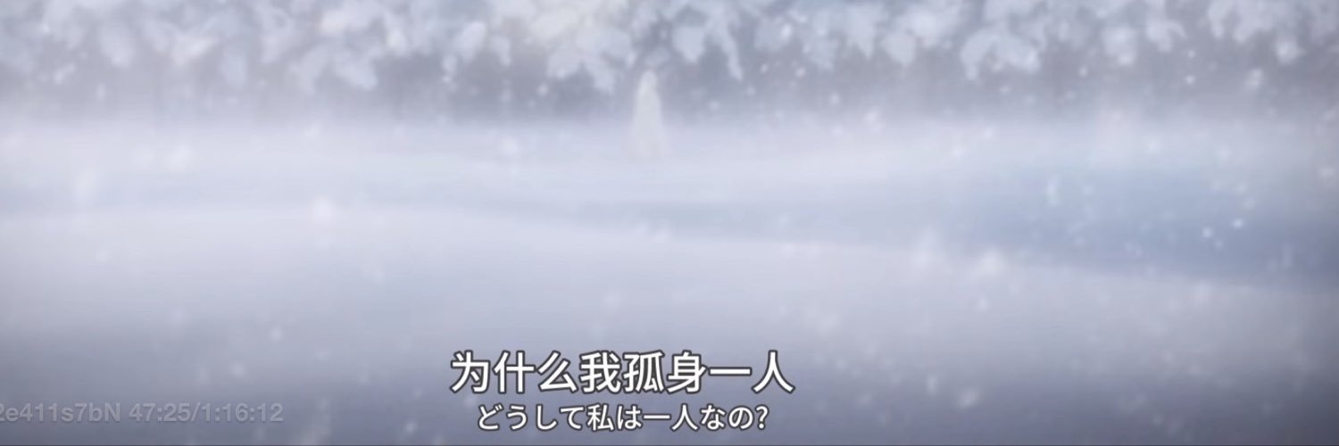 零's banner