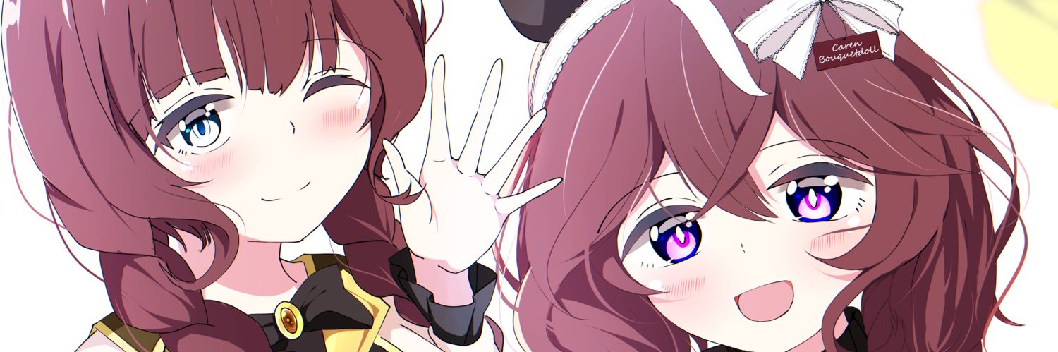 あかねこ's banner