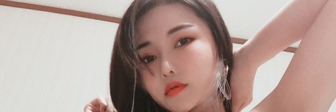 asian lover's banner