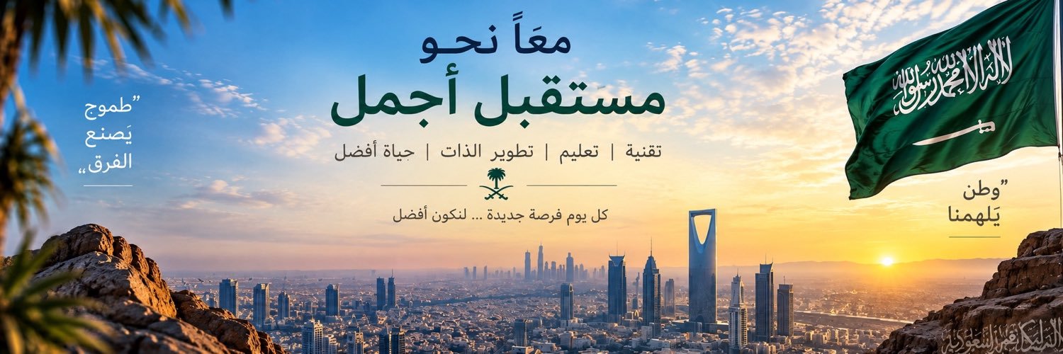 AbuTurki's banner