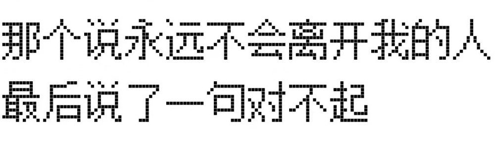 AH's banner