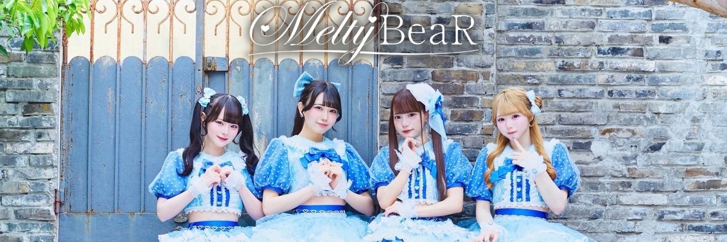 Melty BeaR's banner