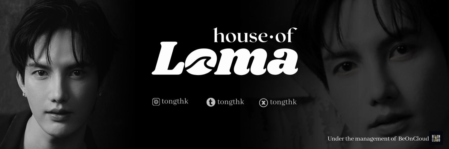 House of Loma's banner