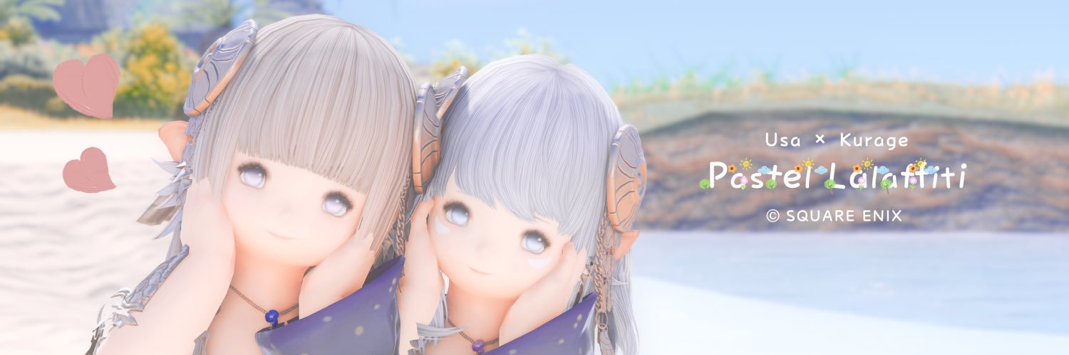くらげ🪼's banner