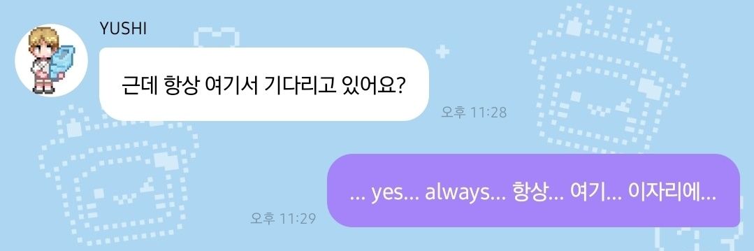 냠.ᐟ's banner