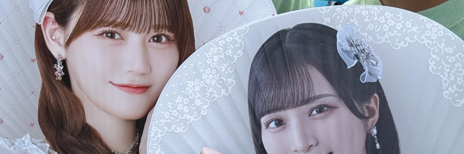 らい's banner
