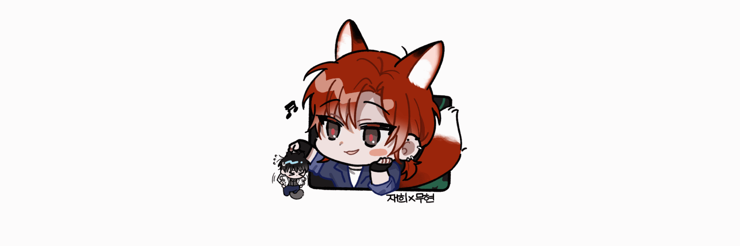 빵술's banner