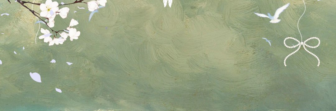 Panisa19's banner