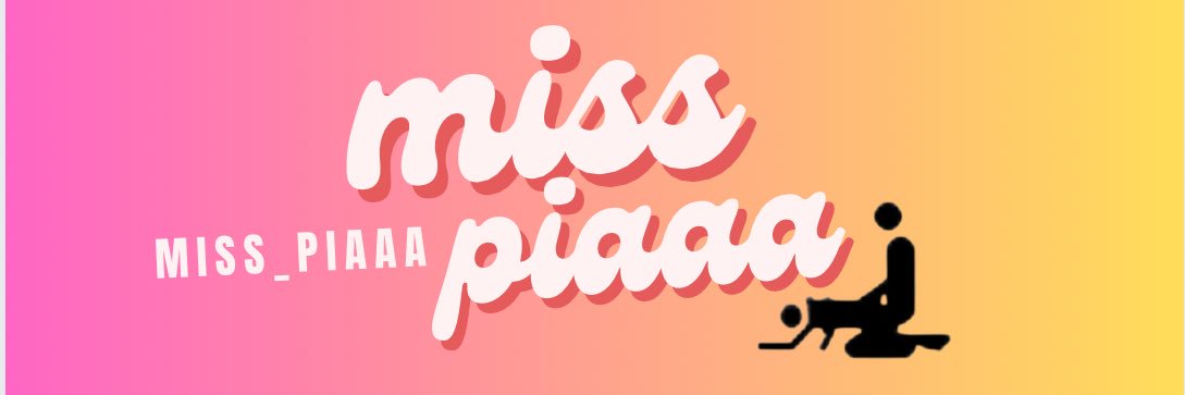 MISS PIA/french ts 🇫🇷🏳️‍⚧️🔞's banner