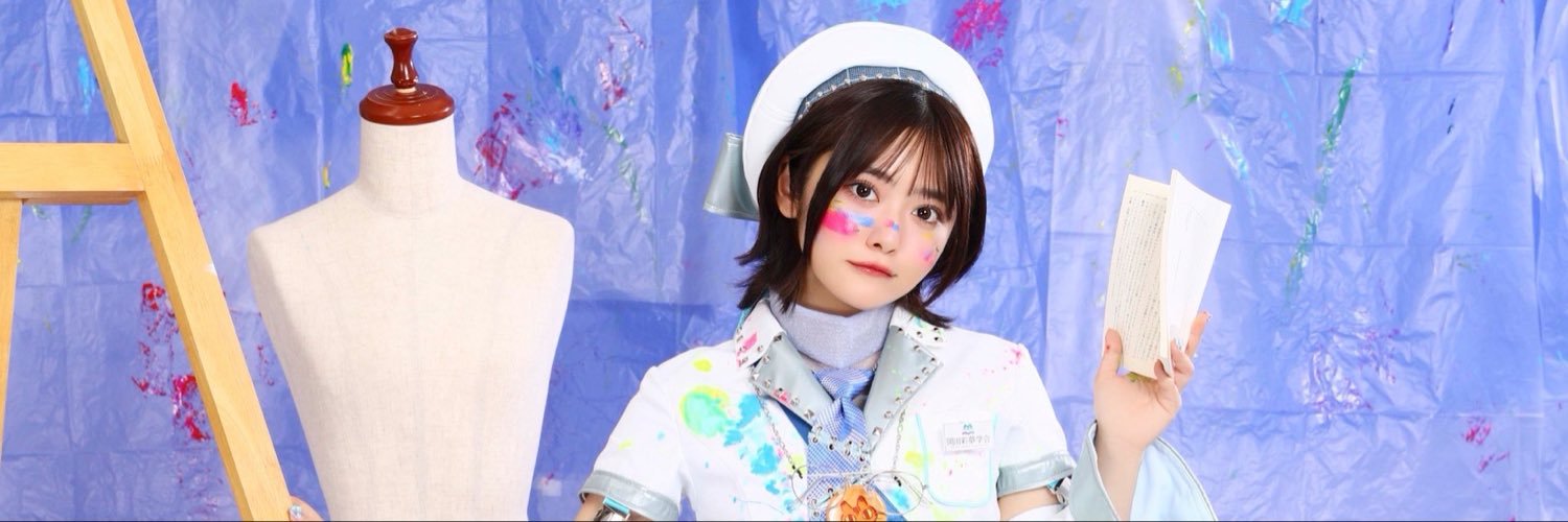 【公式】岡田彩夢STAFF's banner