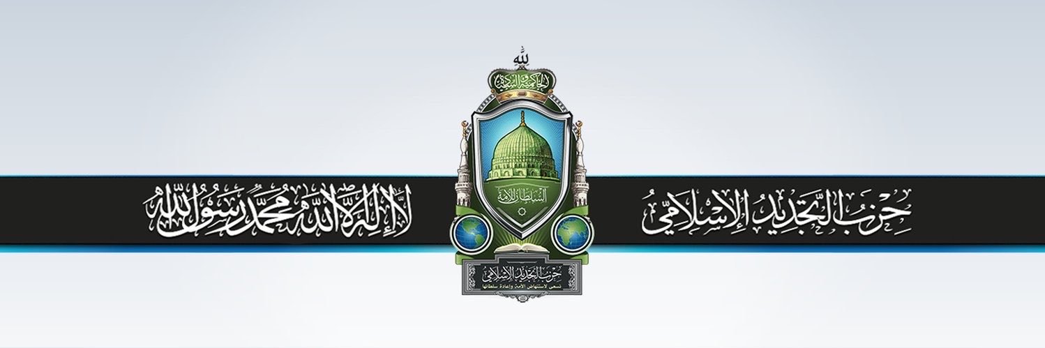 𐤀𐤁𐤓𐤄𐤉𐤌 ┃ 𐩱𐩨𐩧𐩠𐩣's banner