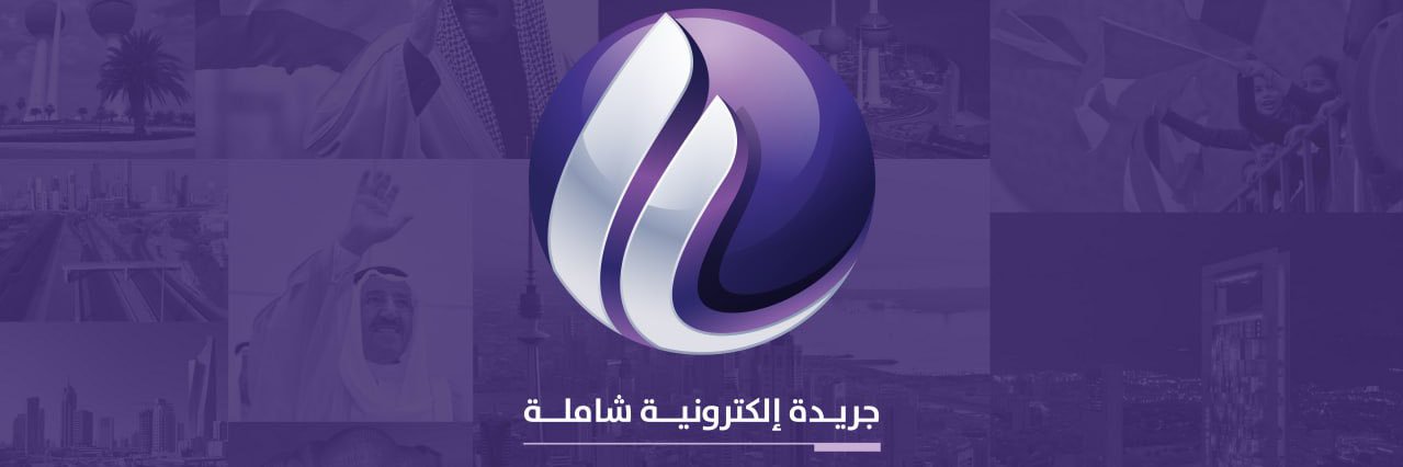 المستقبل نيوز's banner