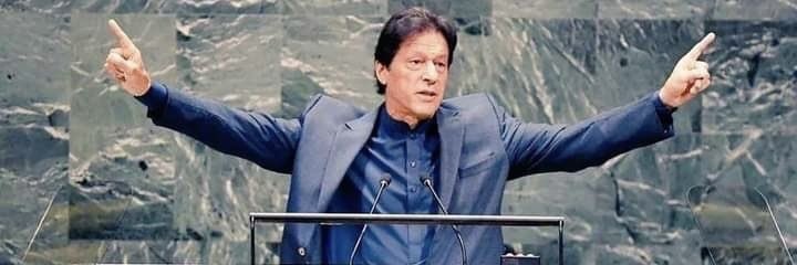Moosa Khan Afridi's banner