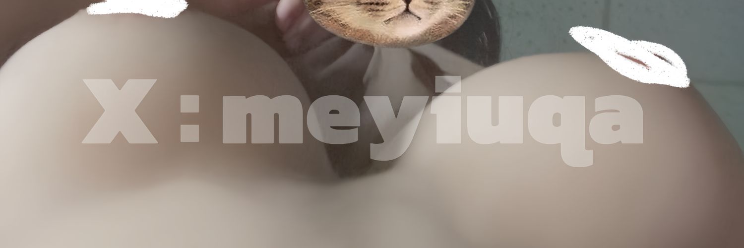 Bé Yêu's banner