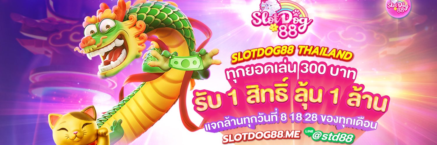 Slotdog88's banner