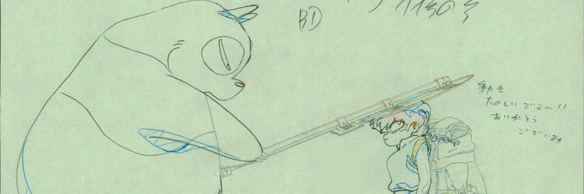 Ranma 原画's banner