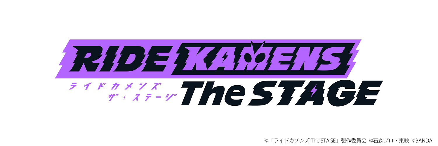 ライドカメンズ The STAGE's banner