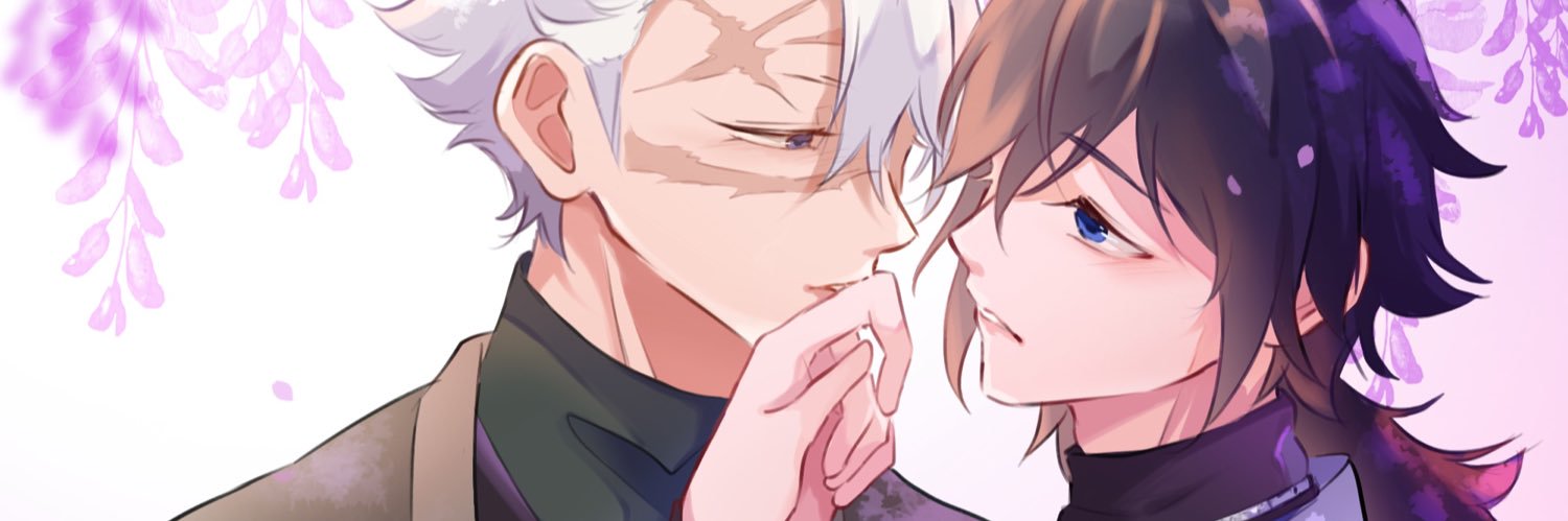 rinrin's banner