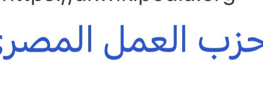 عصام's banner