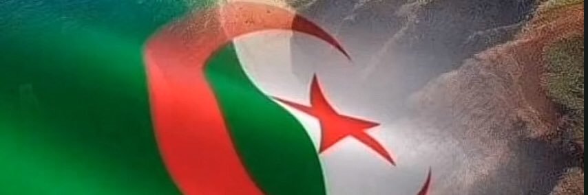 Nadia's banner