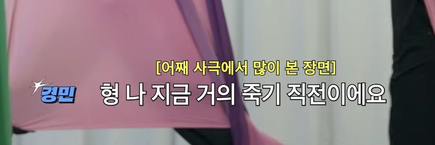 콩's banner