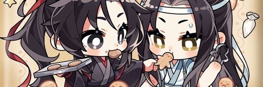 新月 ┆XINYU ┆⚔️🍁's banner