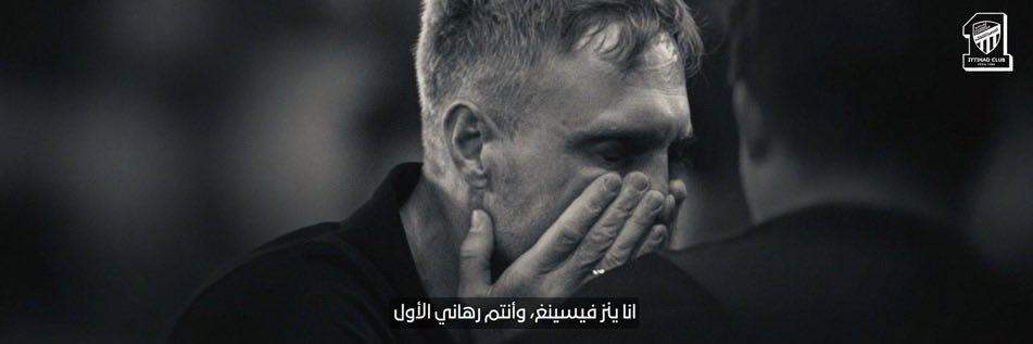 ABO SAAD .'s banner