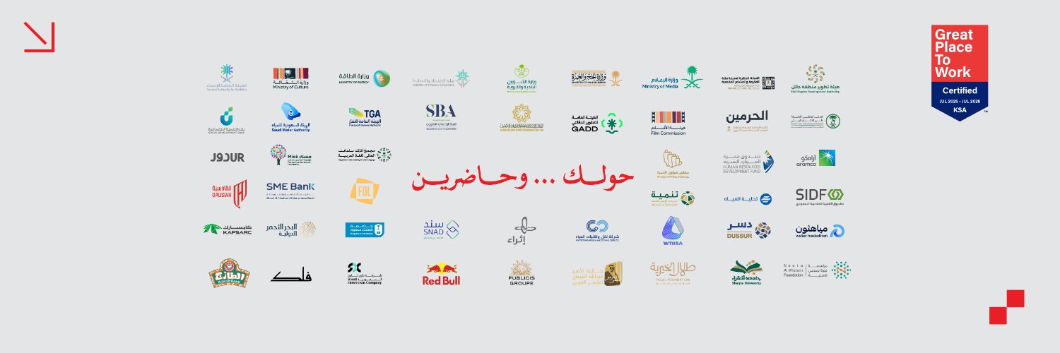 PCG's banner